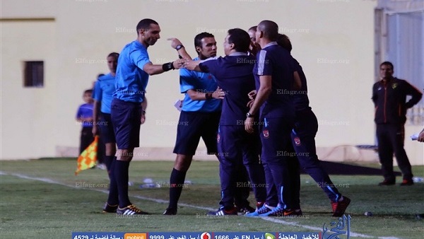ميداني