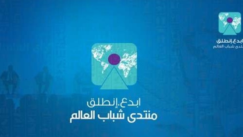 ميداني