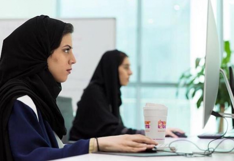 صورة ارشيفية