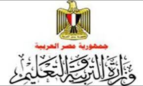ميداني