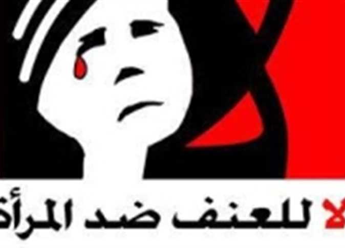 ميداني
