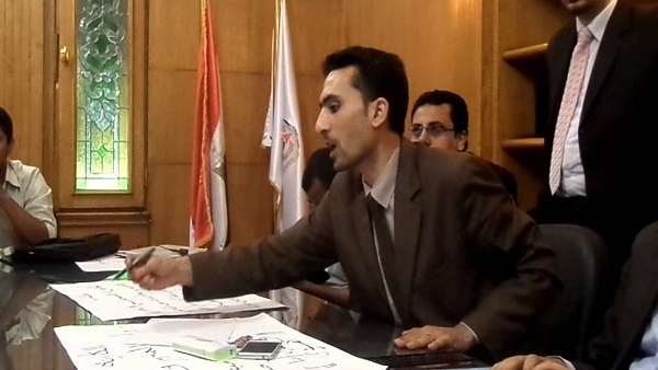 ميداني