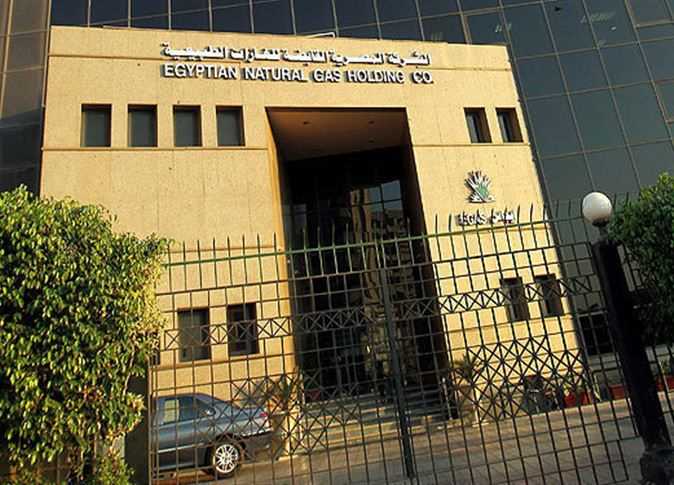 ميداني