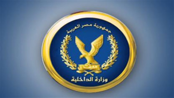 ميداني