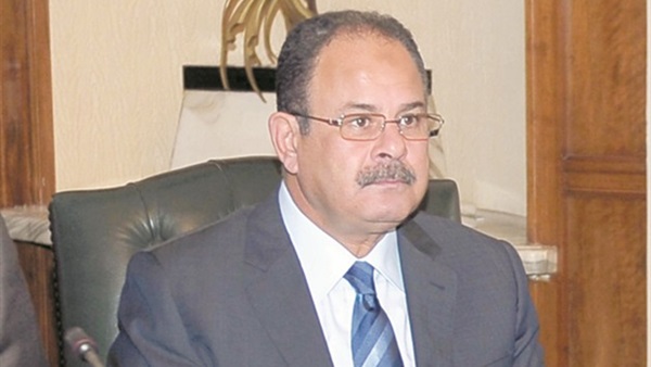 ميداني