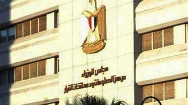 ميداني