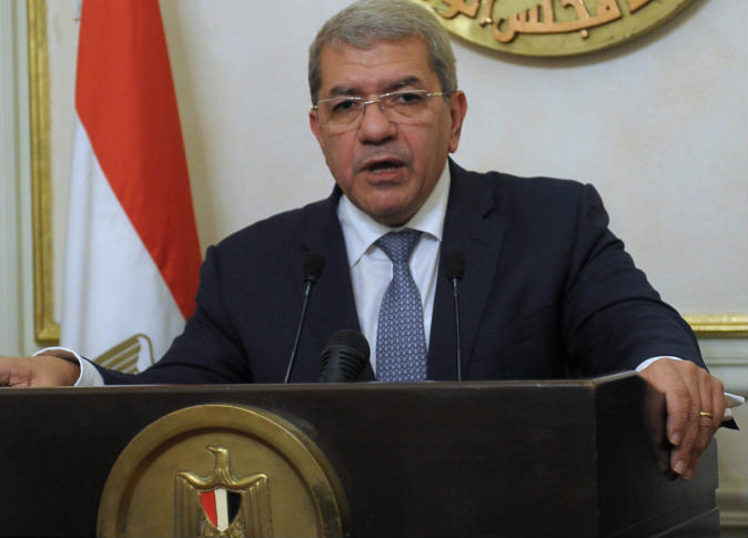 وزير المالية، عمرو الجارحي