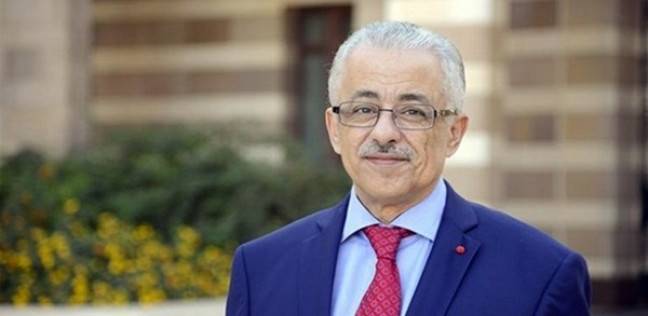  الدكتور طارق شوقى، وزير التربية والتعليم 