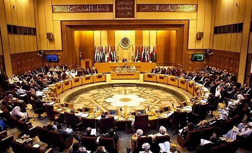 مجلس الجامعة العربية 
