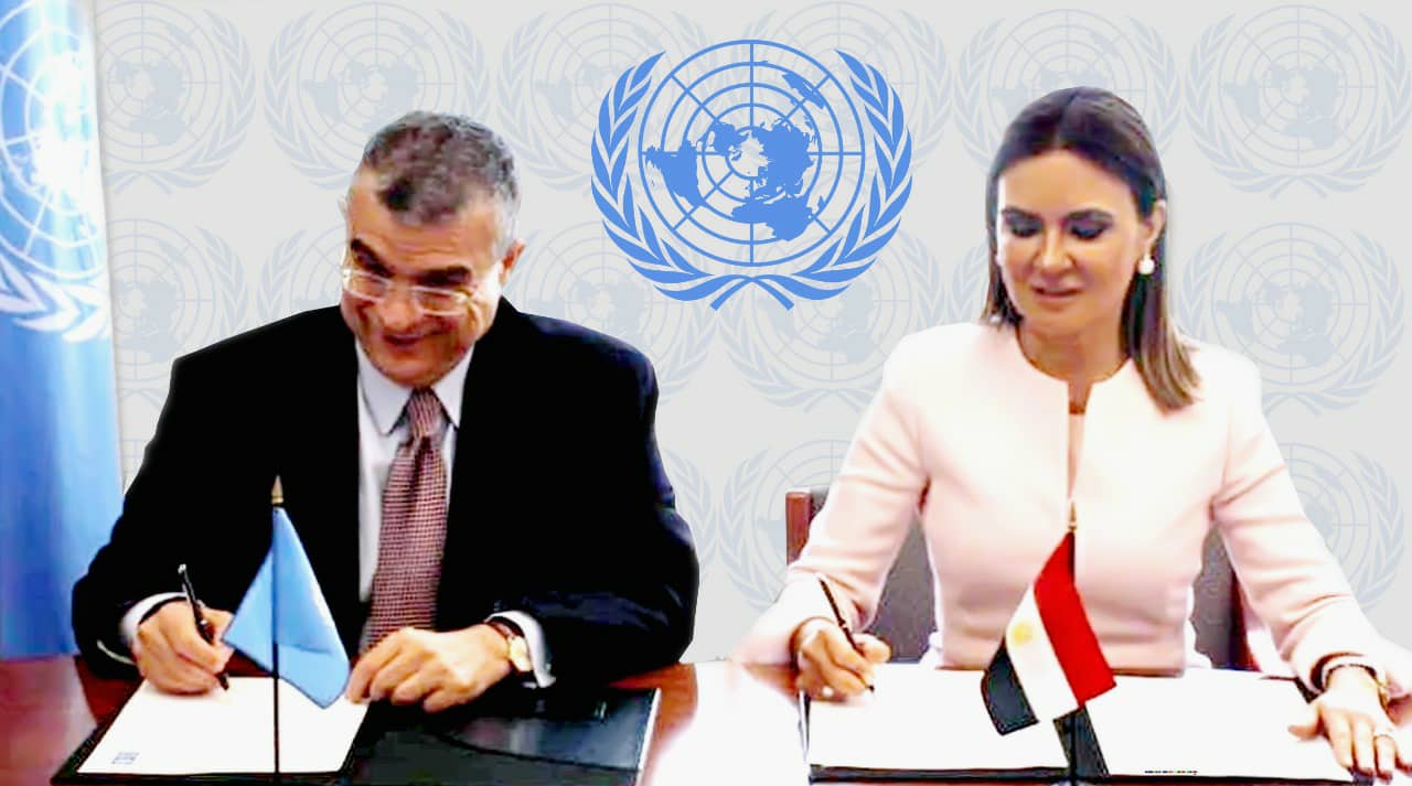مصر توقع مع الأمم المتحدة إعلان نوايا لتقديم منحة لدعم برنامج تنمية شبه جزيرة سيناء 