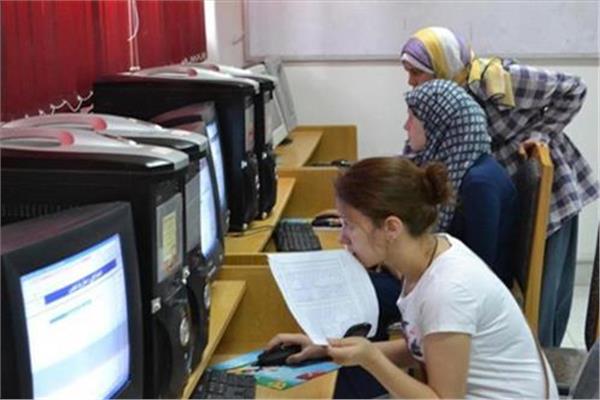 تنسيق الجامعات ٢٠١٨