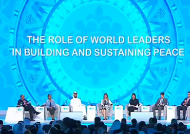 انطلاق جلسة «دور قادة العالم في بناء واستدامة السلام» بمنتدى شباب العالم