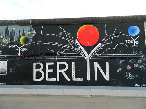  جدار برلين