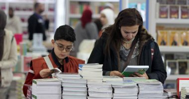 معرض الكتاب