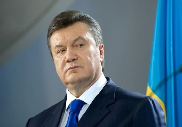 الرئيس الأوكراني السابق فيكتور يانكوفيتش