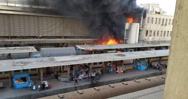 حريق بمحطة مصر برمسيس