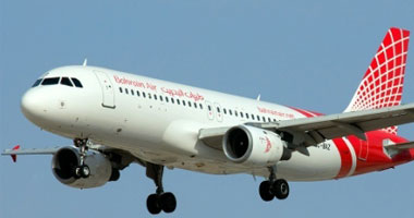 طيران البحرين ـ صورة أرشيفية