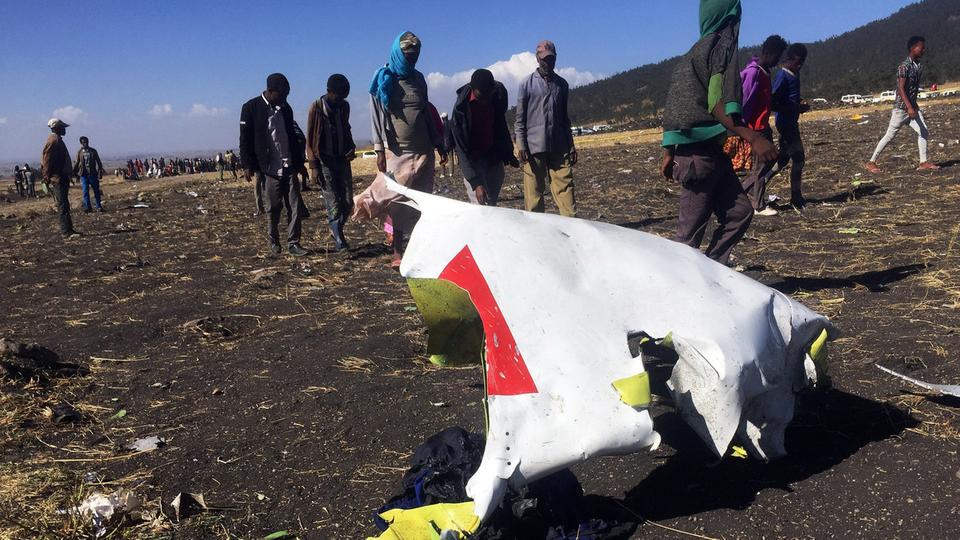 حطام طائرة تابعة لشركة الخطوط الجوية الإثيوبية