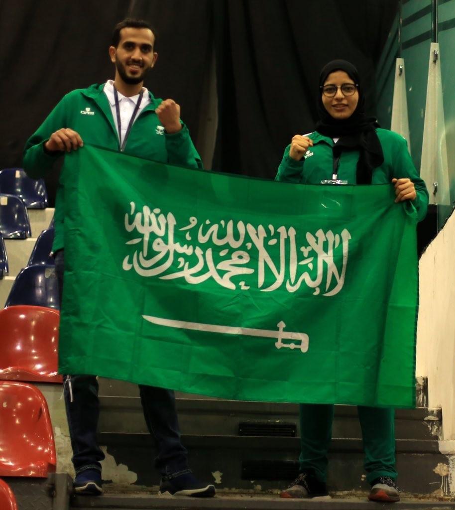 سعودية حققت أول ذهبية دولية بالكيك بوكسينغ