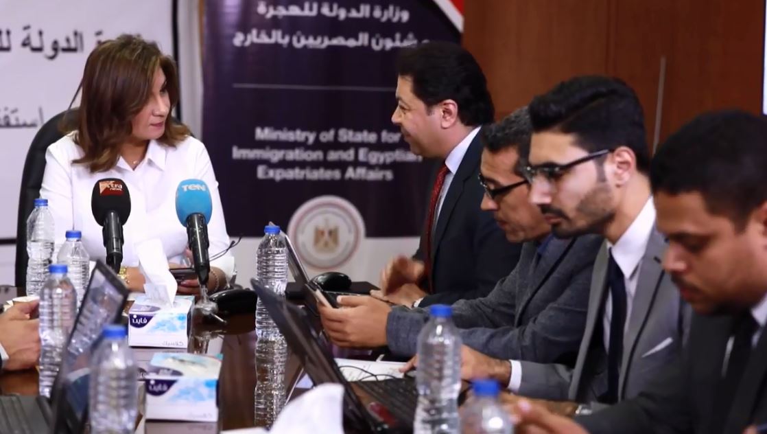 السفيرة نبيلة مكرم وزيرة الهجرة والمحامى إسلام الغزولى