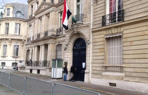 سفارة مصر في فرنسا