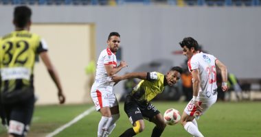 مباراة سابقة بين الزمالك والمقاولون العرب