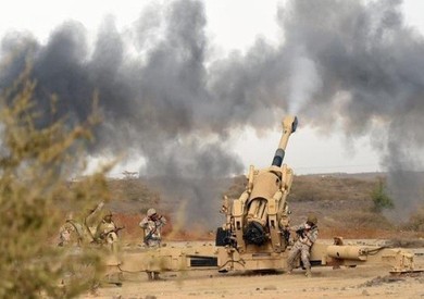 المدفعية اليمنية