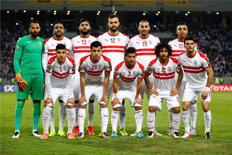 الزمالك