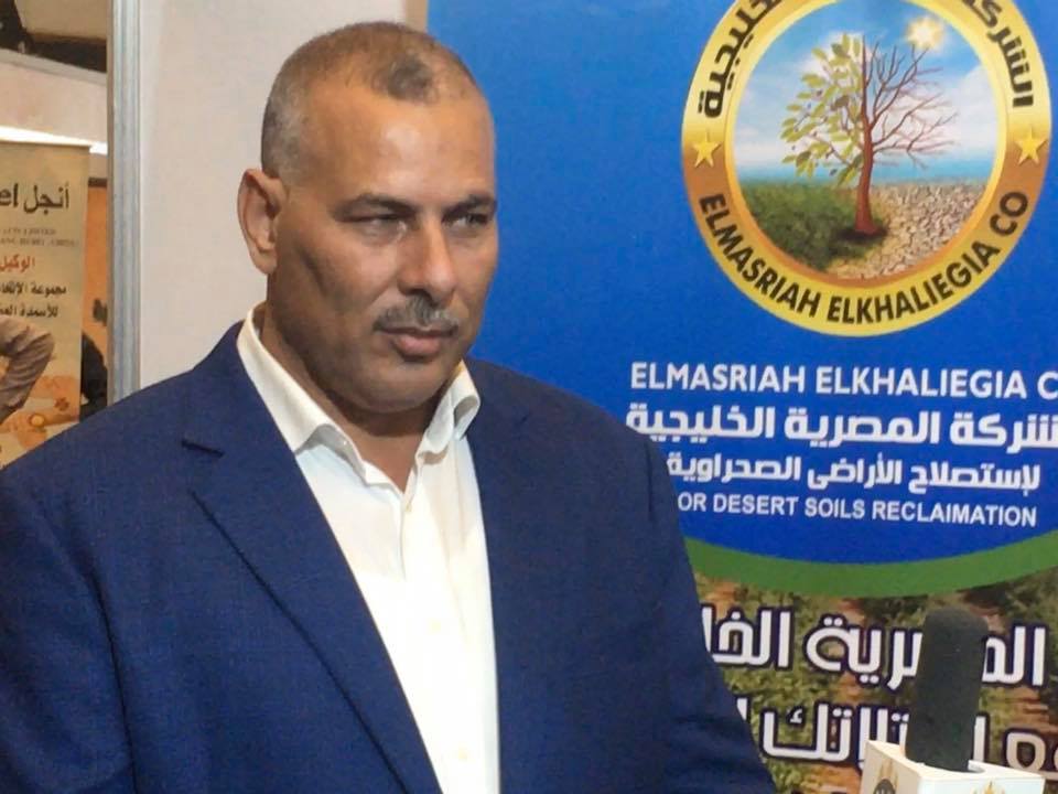 المهندس اسماعيل محمد رئيس مجلس ادارة الشركة المصرية الخليجية لاستصلاح الاراضى 