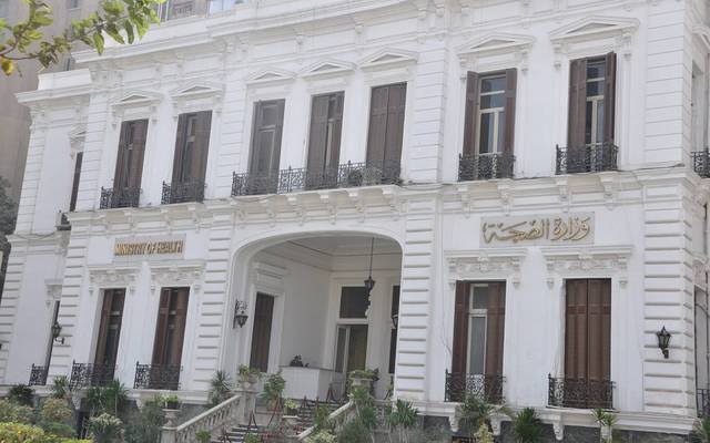 ميداني