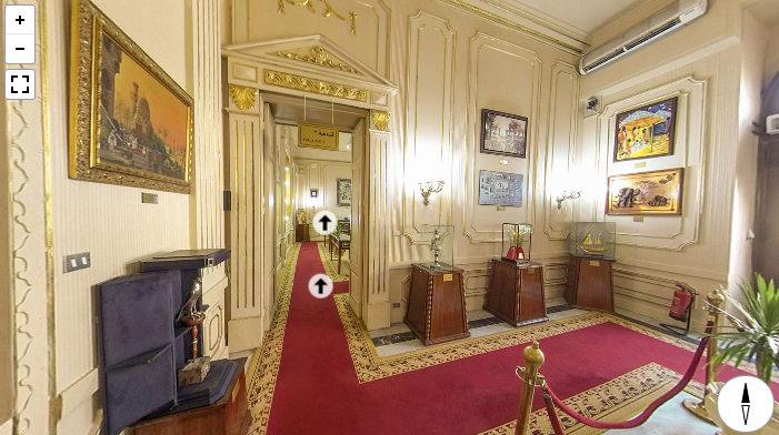 متحف رئاسة الجمهورية