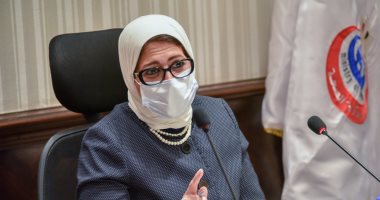 الدكتورة هالة زايد - وزيرة الصحة