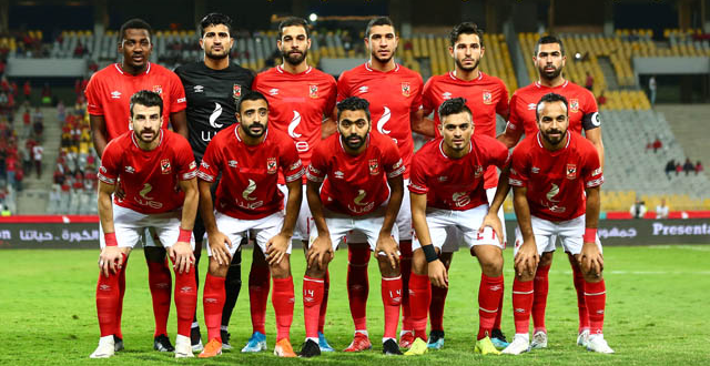 الاهلي