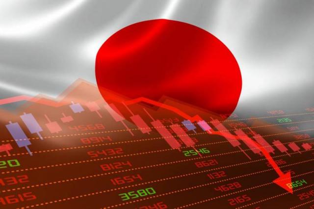الاقتصاد الياباني