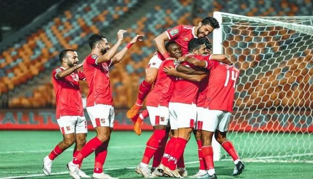 الاهلي اليوم