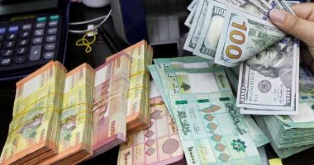 اسعار العملات اليوم في مصر