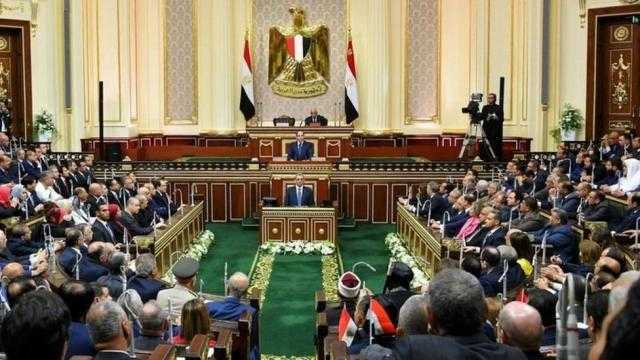 تعرف علي احكام القانون التي سيتم تعديلها غداً بعد اجماع عُشر مجلس النواب علي تعديلها