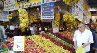 اسعار الخضار و الفاكهة اليوم الثلاثاء في مصر 25 من يناير