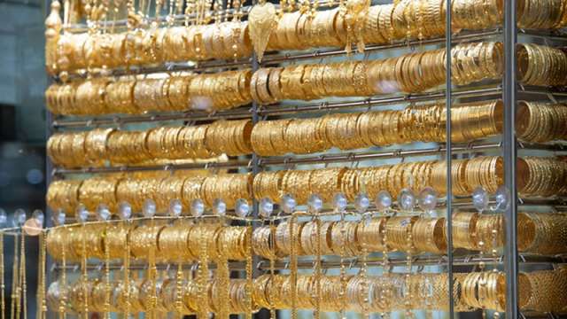 في سعر مصر الذهب أسعار الذهب