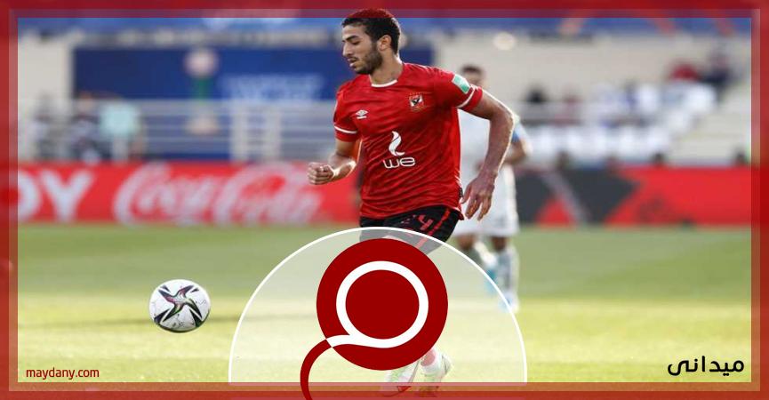 هل سيشارك محمد عبد المنعم في مباراة منتخب مصر القادمة؟؟ | تفاصيل | رياضة | ميداني هل سيشارك محمد عبد المنعم في مباراة منتخب مصر القادمة؟؟ | تفاصيل | رياضة | ميداني