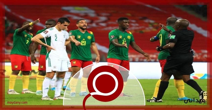 حقيقة موافقة الفيفا على طلب الجزائر بإعادة لقاء الكاميرون | رياضة | ميداني حقيقة موافقة الفيفا على طلب الجزائر بإعادة لقاء الكاميرون | رياضة | ميداني