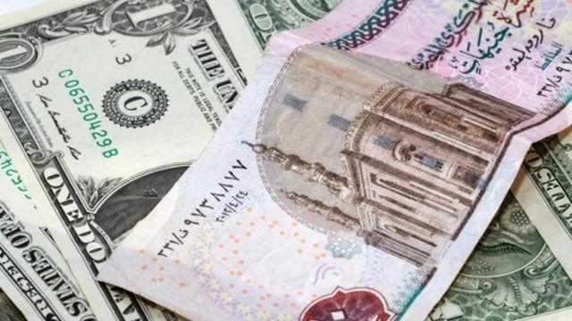 أسعار العملات العربية مقابل الجنيه اليوم الخميس 19 مايو