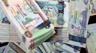 ارتفاع أسعار العملات العربية اليوم الثلاثاء 24 مايو