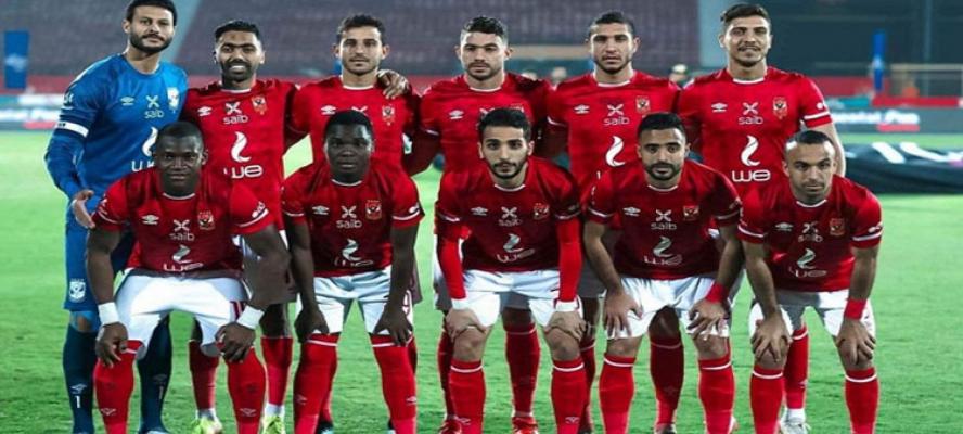 موعد وتشكيل مباراة الأهلي و نادي بيراميدز في ربع نهائي كأس مصر
