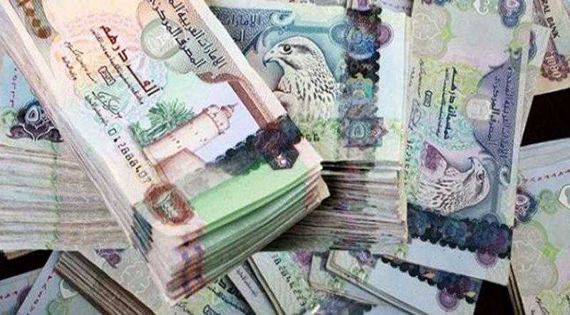 أسعار العملات العربية والأجنبية اليوم الخميس 4 اغسطس