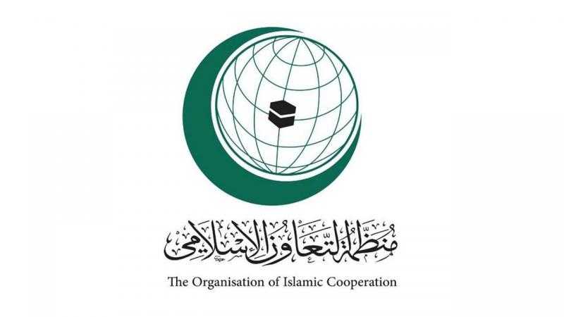 منظمة التعاون الإسلامي تثمّن تبرع المملكة بقيمة 27 مليون دولار لصالح وكالة الأونروا