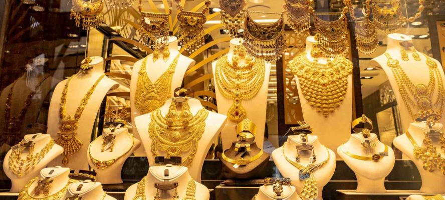 اسعار الذهب في مصر بمنتصف تعاملات اليوم الخميس 26 يناير
