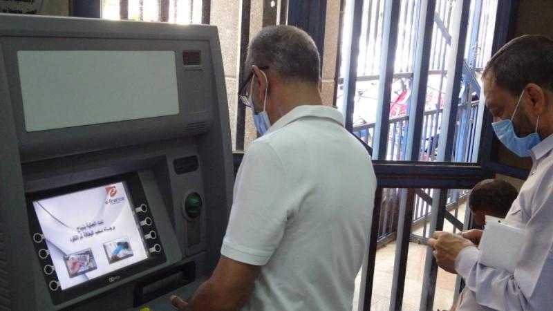 وزارة المالية تعلن عن زيادة اجور المعلمين بوزارة التربية والتعليم