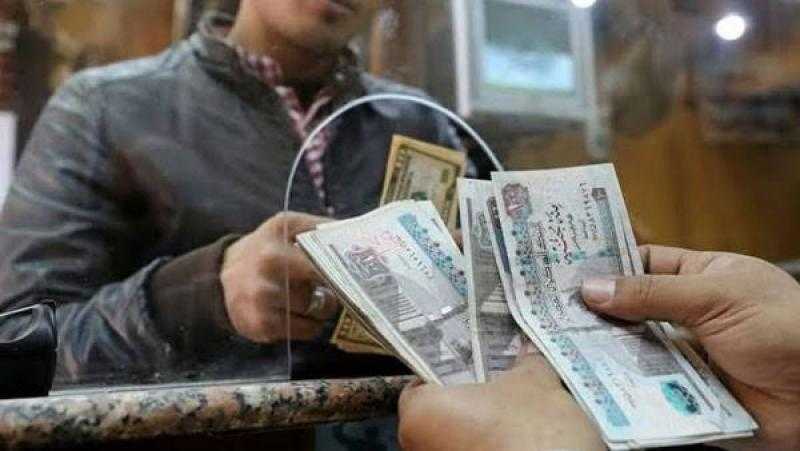 تعرف علي الزيادة الجديدة في معاشات شهر ابريل 2023