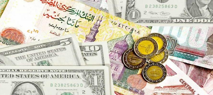 أسعار العملات العربية والأجنبية في البنوك المصرية اليوم الخميس 23 مارس